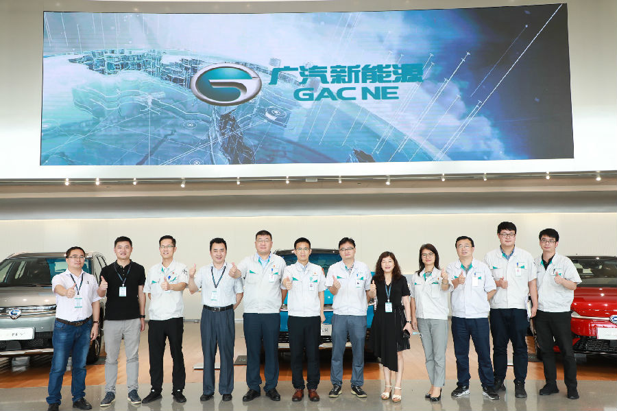 重庆时时最新开奖结果-重庆时时开彩结果官网-重庆时时开彩官网开奖查询-重庆时时开彩app下载-时时采彩计划软件-重庆时时开彩01062开奖结果助力广汽新能源汽车开发项目智能化管理