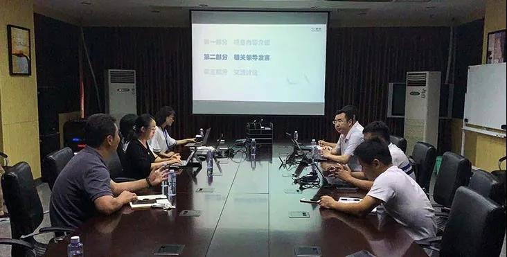 捷为iMIS-PM助力同方威视迈向项目管理智能化时代