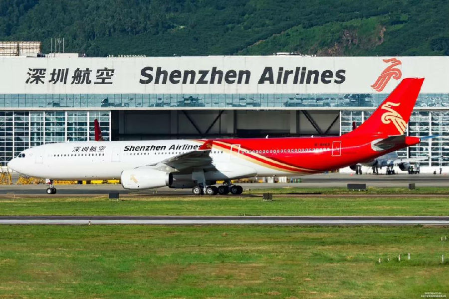 捷为项目管理软件---航空业IT项目管理“解放者”