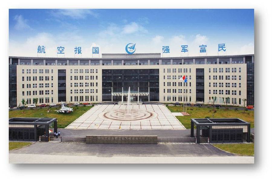 合肥江航：借力捷为iMIS-PM实现高效项目管理！