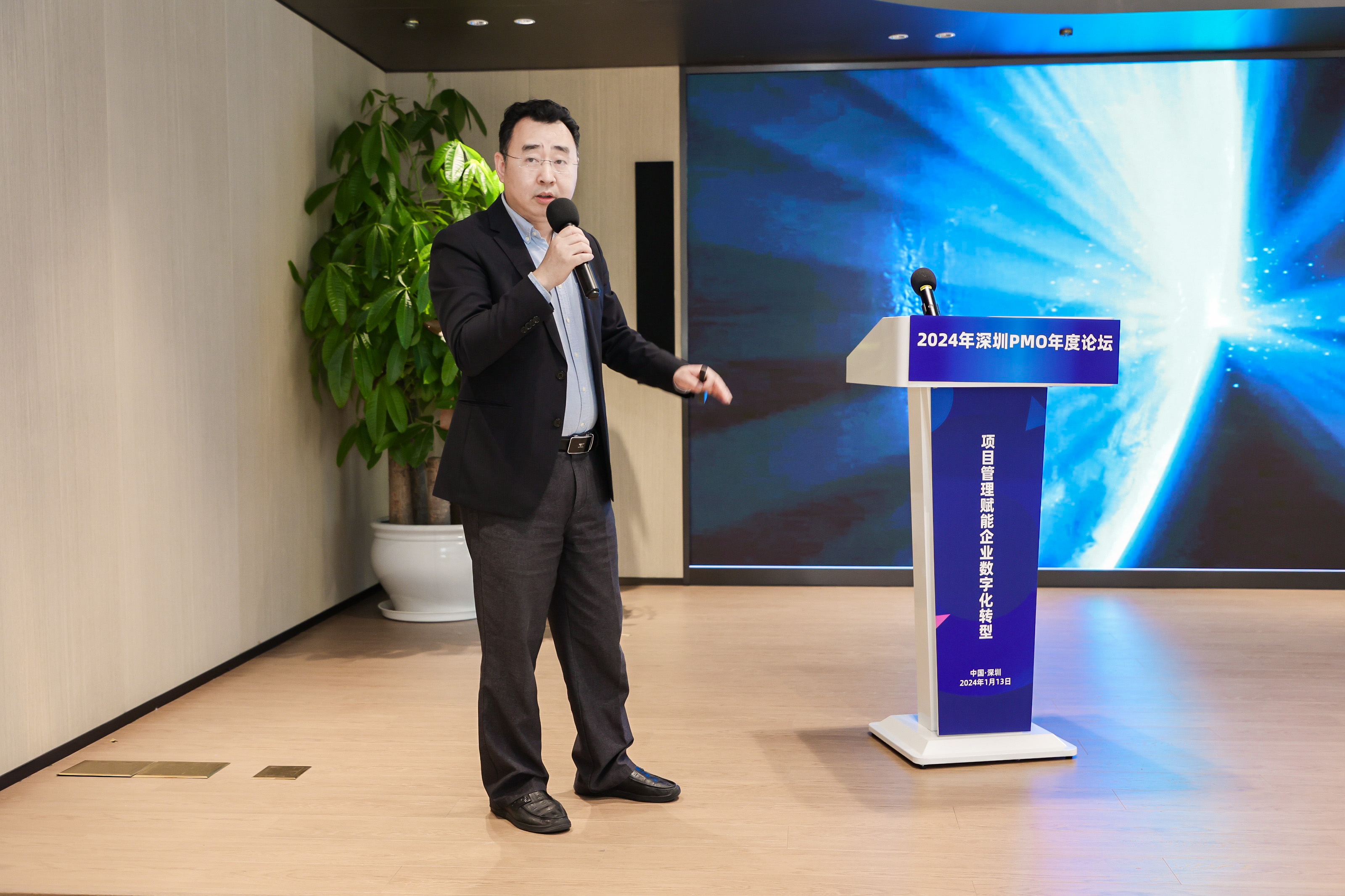 重庆时时最新开奖结果-重庆时时开彩结果官网-重庆时时开彩官网开奖查询-重庆时时开彩app下载-时时采彩计划软件-重庆时时开彩01062开奖结果参加2024深圳PMO年度论坛  聚焦精细化项目管理赋能企业数字化转型