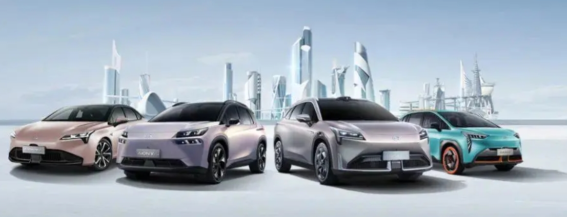 广汽新能源正式上线捷为iMIS-PM