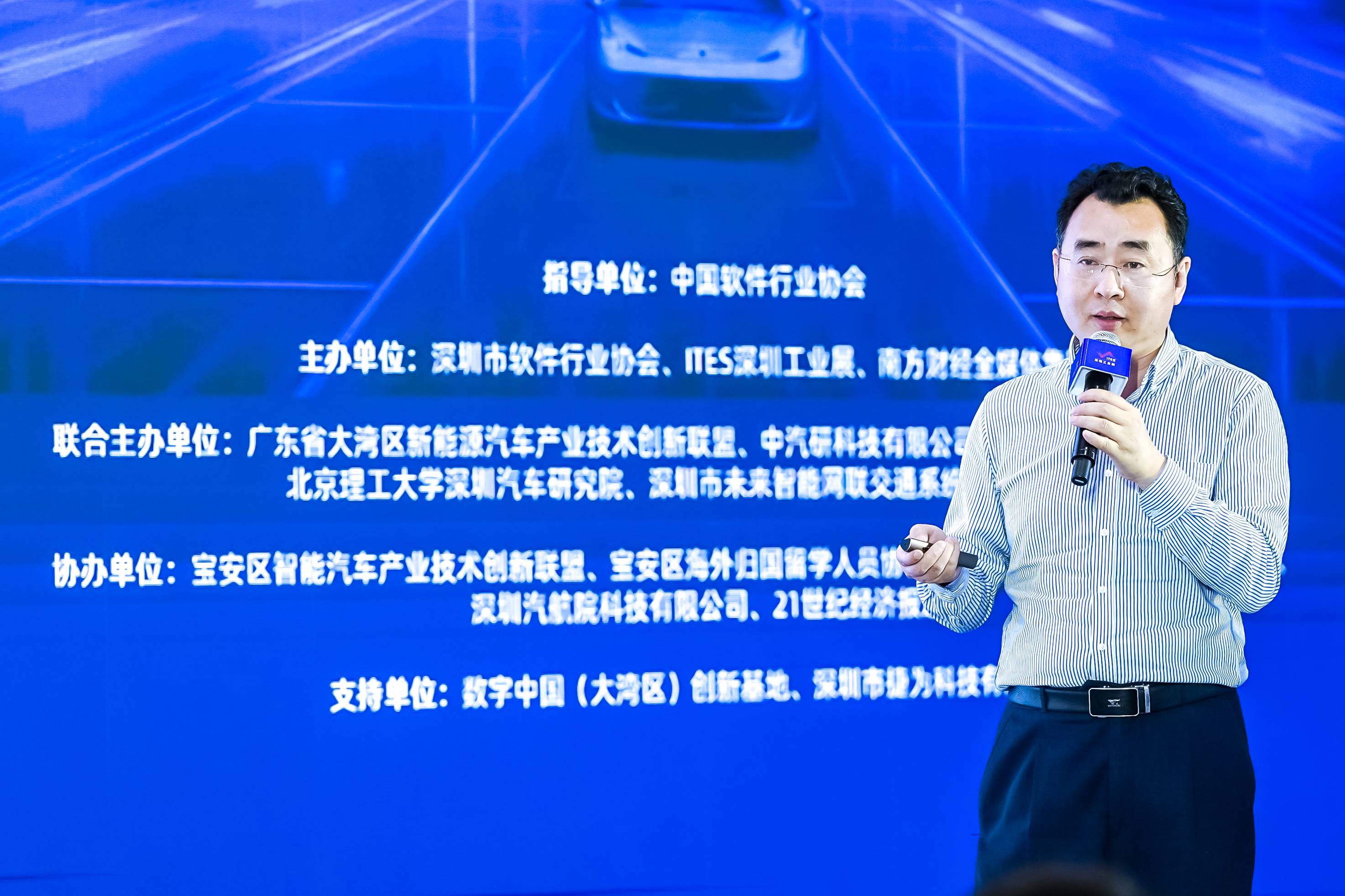  圆满落幕！重庆时时最新开奖结果-重庆时时开彩结果官网-重庆时时开彩官网开奖查询-重庆时时开彩app下载-时时采彩计划软件-重庆时时开彩01062开奖结果ITES深圳工业展精彩回顾