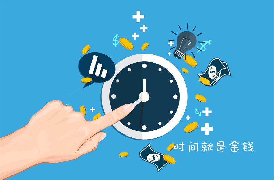 必看！不用工时管理工具，你的企业可就OUT啦！