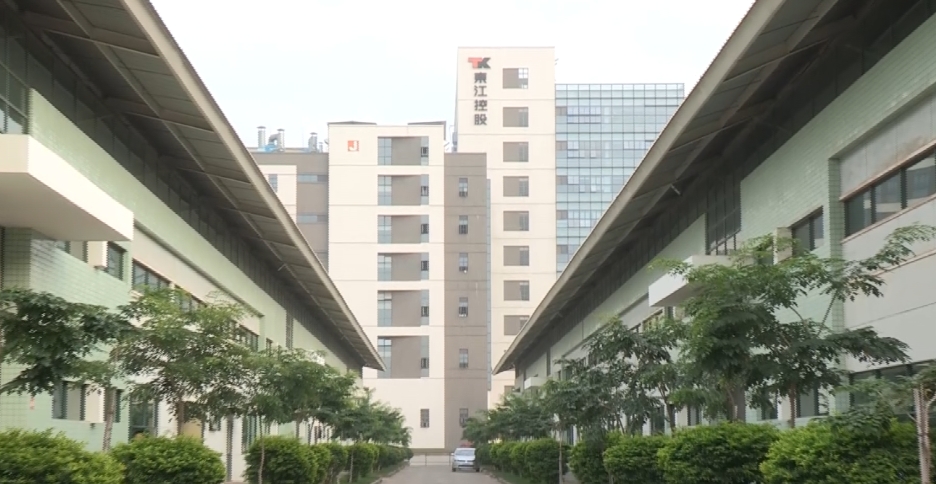 东江系团携手重庆时时最新开奖结果-重庆时时开彩结果官网-重庆时时开彩官网开奖查询-重庆时时开彩app下载-时时采彩计划软件-重庆时时开彩01062开奖结果，打造智能化项目管理系统