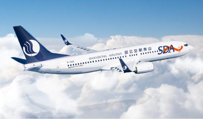 山东航空携手重庆时时最新开奖结果-重庆时时开彩结果官网-重庆时时开彩官网开奖查询-重庆时时开彩app下载-时时采彩计划软件-重庆时时开彩01062开奖结果打造项目管理工具平台