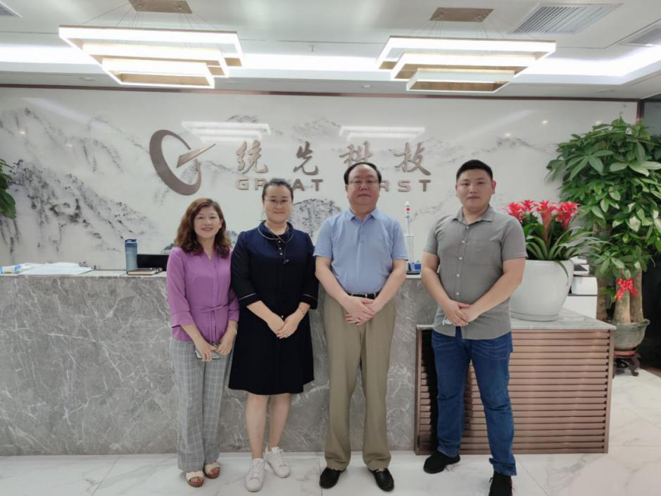 统先科技选择捷为iMIS-PM，打造智能化项目管理系统